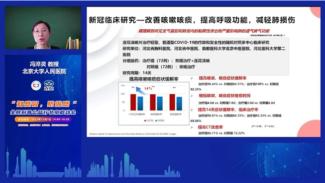 1670752461545057970.png 1670752461545057970.png