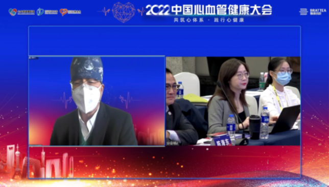 2022 CCHC| 高血压介入论坛：“RDN-技能大赛-魅丽秀”项目正式启动